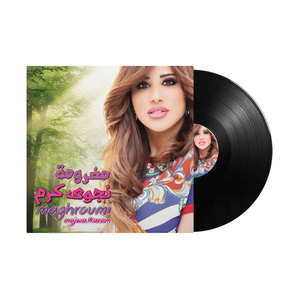 Najwa Karam - Maghrumi