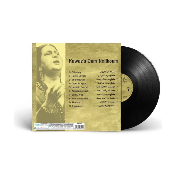 Rawae'a Om Kolthoum