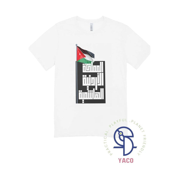 Yaco - HKJ - White - 6