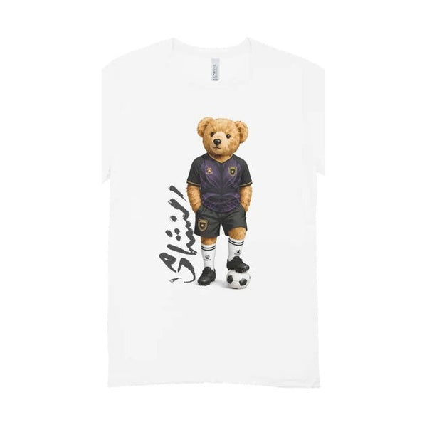 Yaco - Jordan Team Teddy Wearing Black Jersey - White - 6