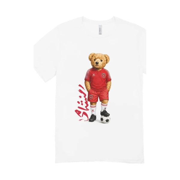 Yaco - Jordan Team Teddy Wearing Red Jersey - White - 2