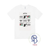 ياكو - منسف وينز - أبيض - 12