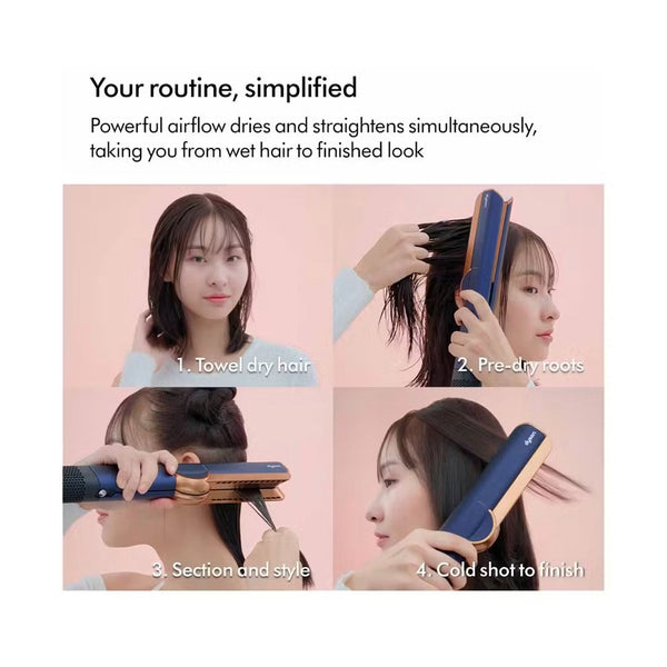 Dyson HT01 Hair Straightener - Apricot Topaz