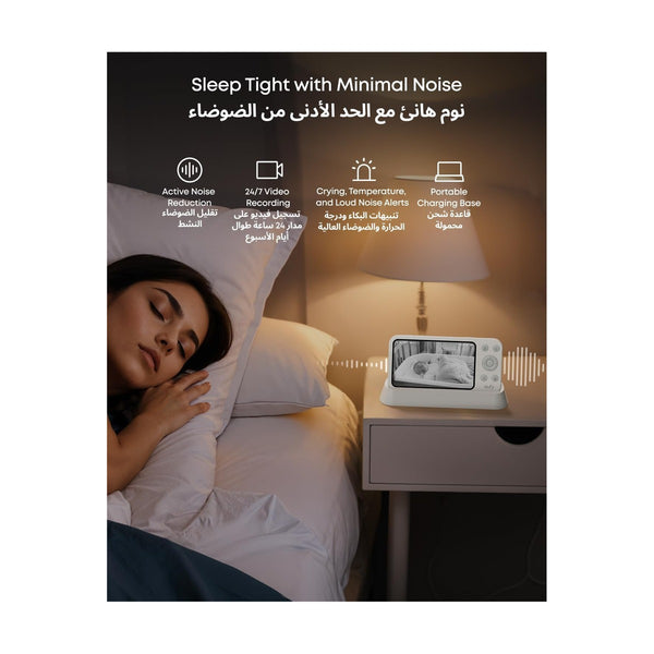 Anker Eufy Baby Monitor E21-New E8354221