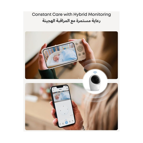 Anker Eufy Baby Monitor E21-New E8354221
