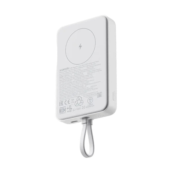 Xiaomi 33W Magnetic Pb 10000-Integrated Cable - White