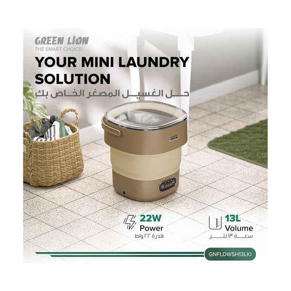 Green Lion Fold Wash Mini Washing Machine 13L - Khaki