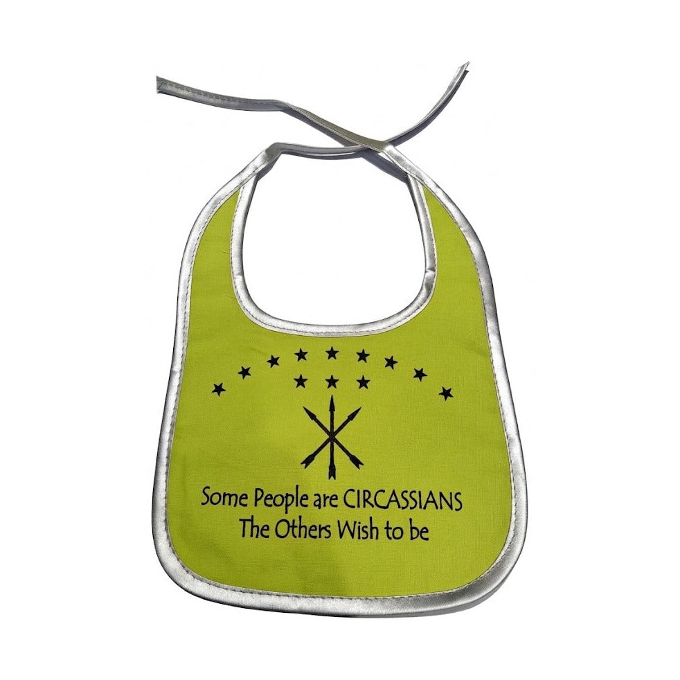 Korts - Bibs شركس Green