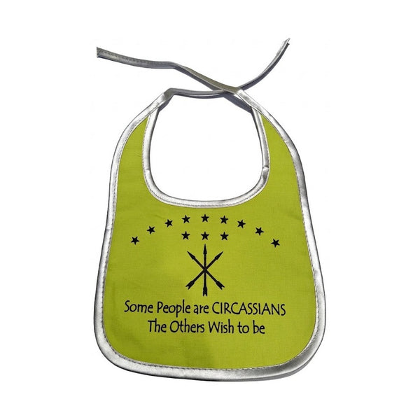 Korts - Bibs شركس Green
