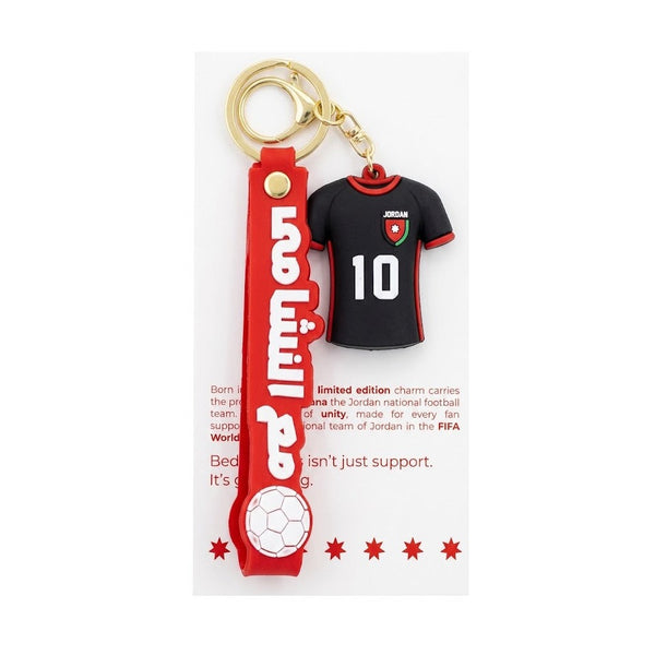 3D Medal of the Jordan National Team - Black