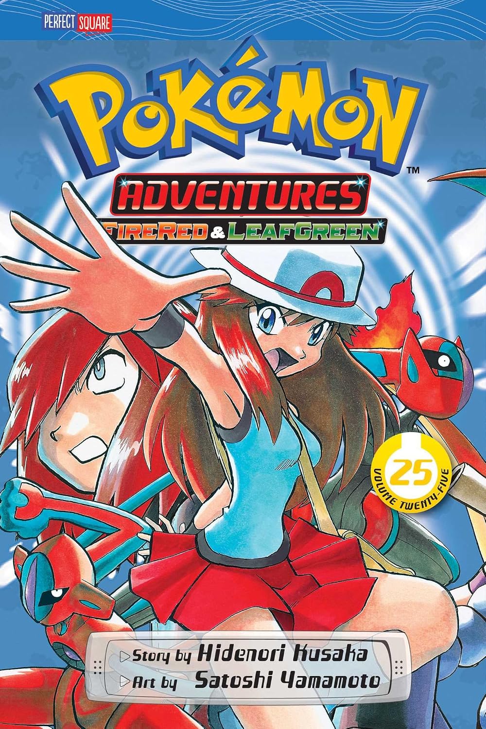 Pokemon adventures, Vol. 25 by 日下秀憲