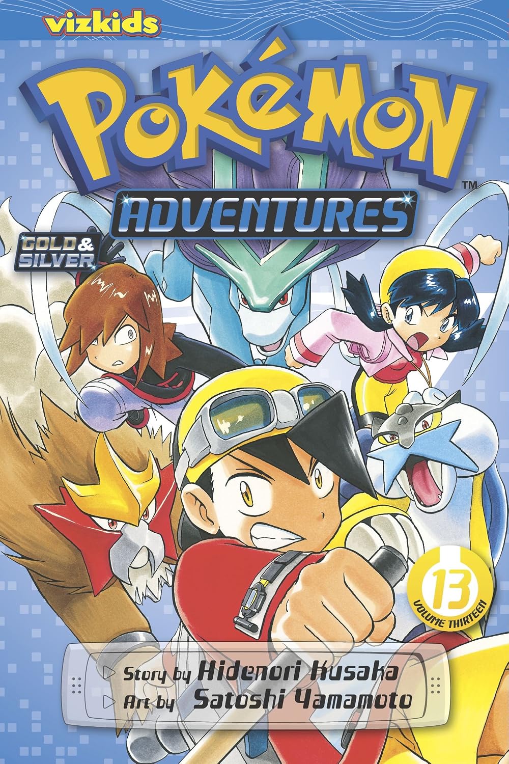 Pokémon Adventures, Volume 13 by 日下秀憲