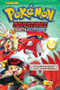 Pokémon Adventures by 日下秀憲