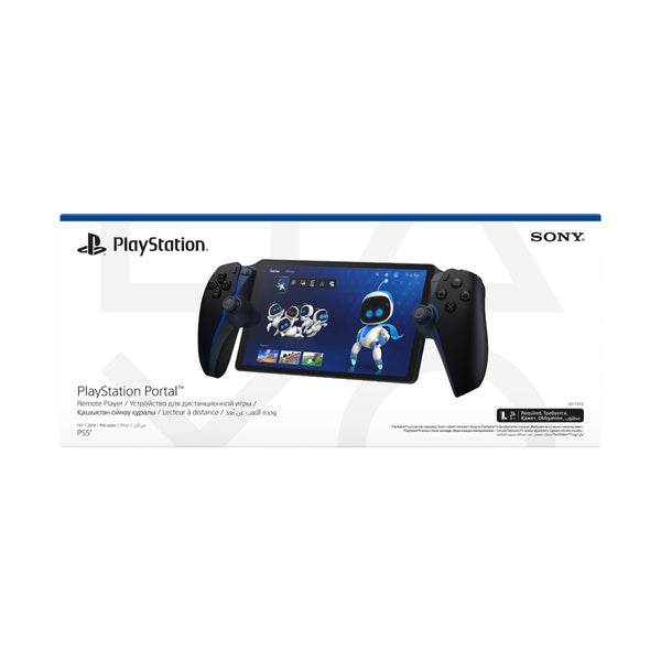 Sony PS5 Portal Console Midnight - Black
