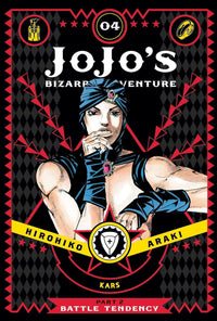 Jojo's bizarre adventure by 荒木飛呂彦