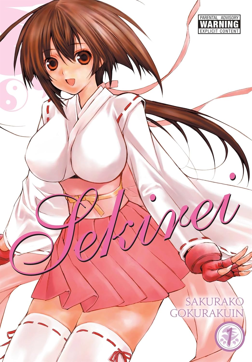 Sekirei, Vol. 1 by Sakurako Gokurakuin