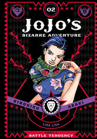 Jojo's bizarre adventure by 荒木飛呂彦