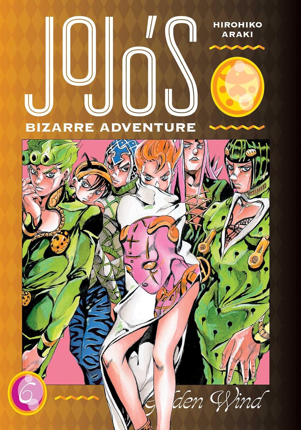 JoJo's Bizarre Adventure by 荒木飛呂彦
