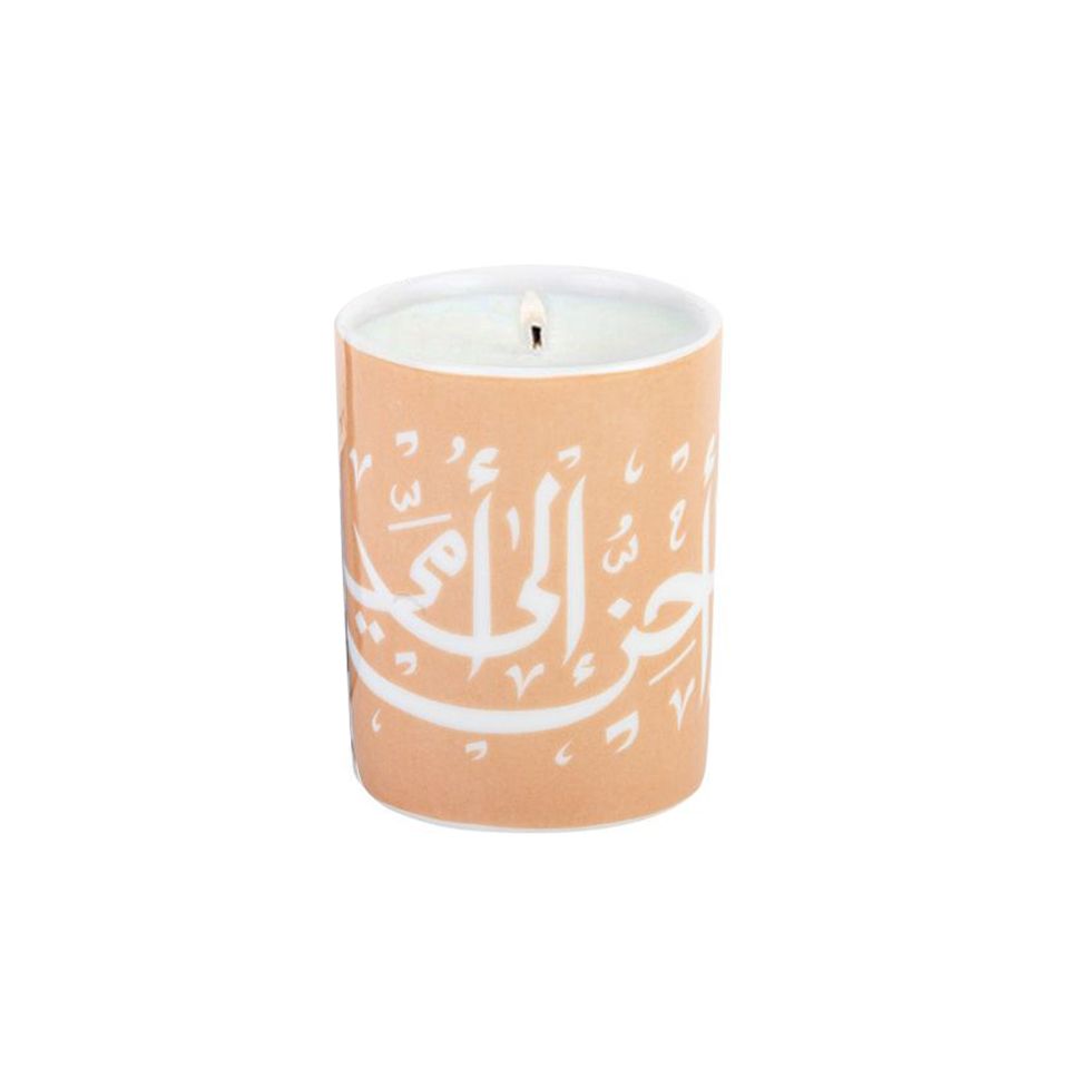 Silsal: Mother'S Day Candle - 60 g