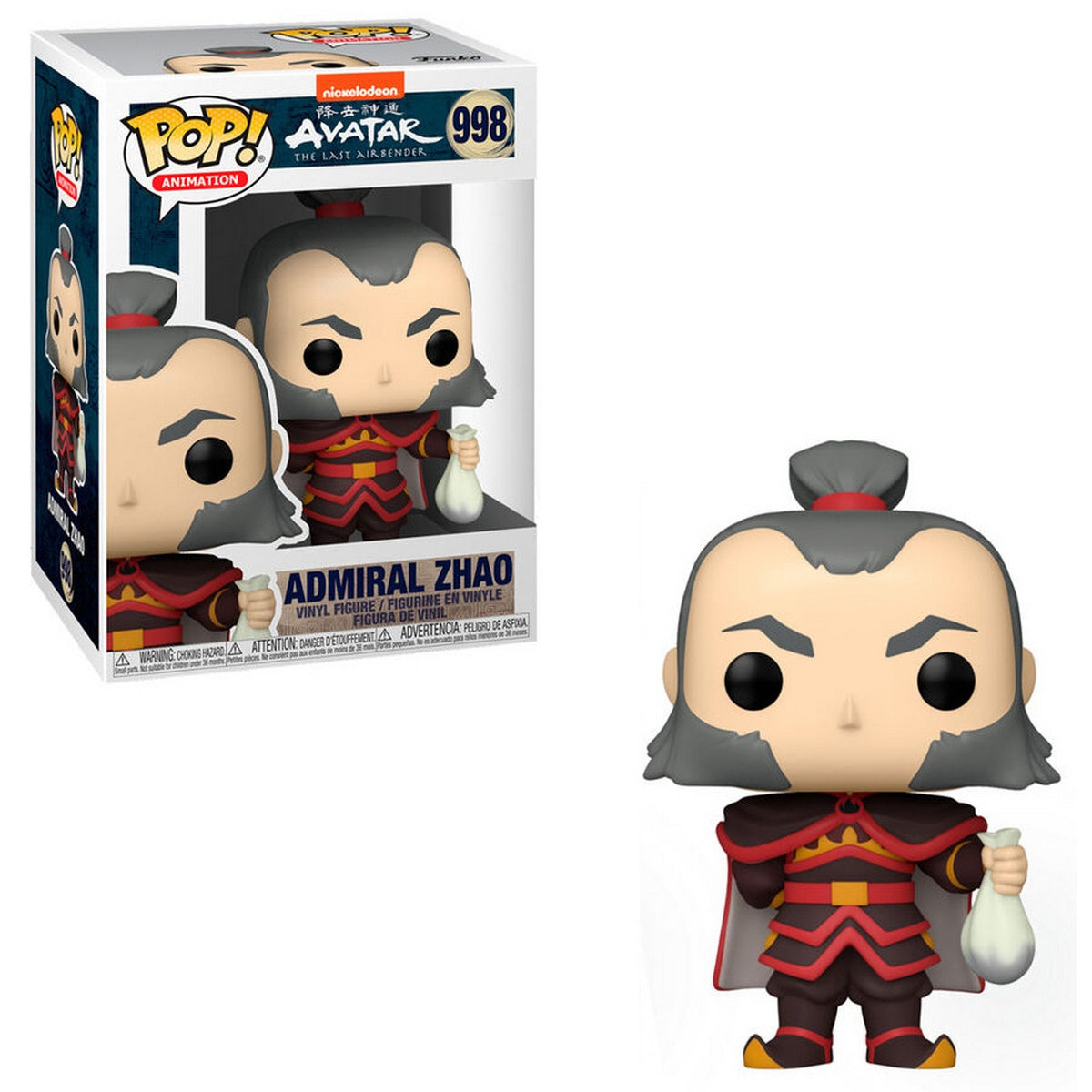 Funko Pop Animation: Avatar - The Last Airbender - Admiral Zhao