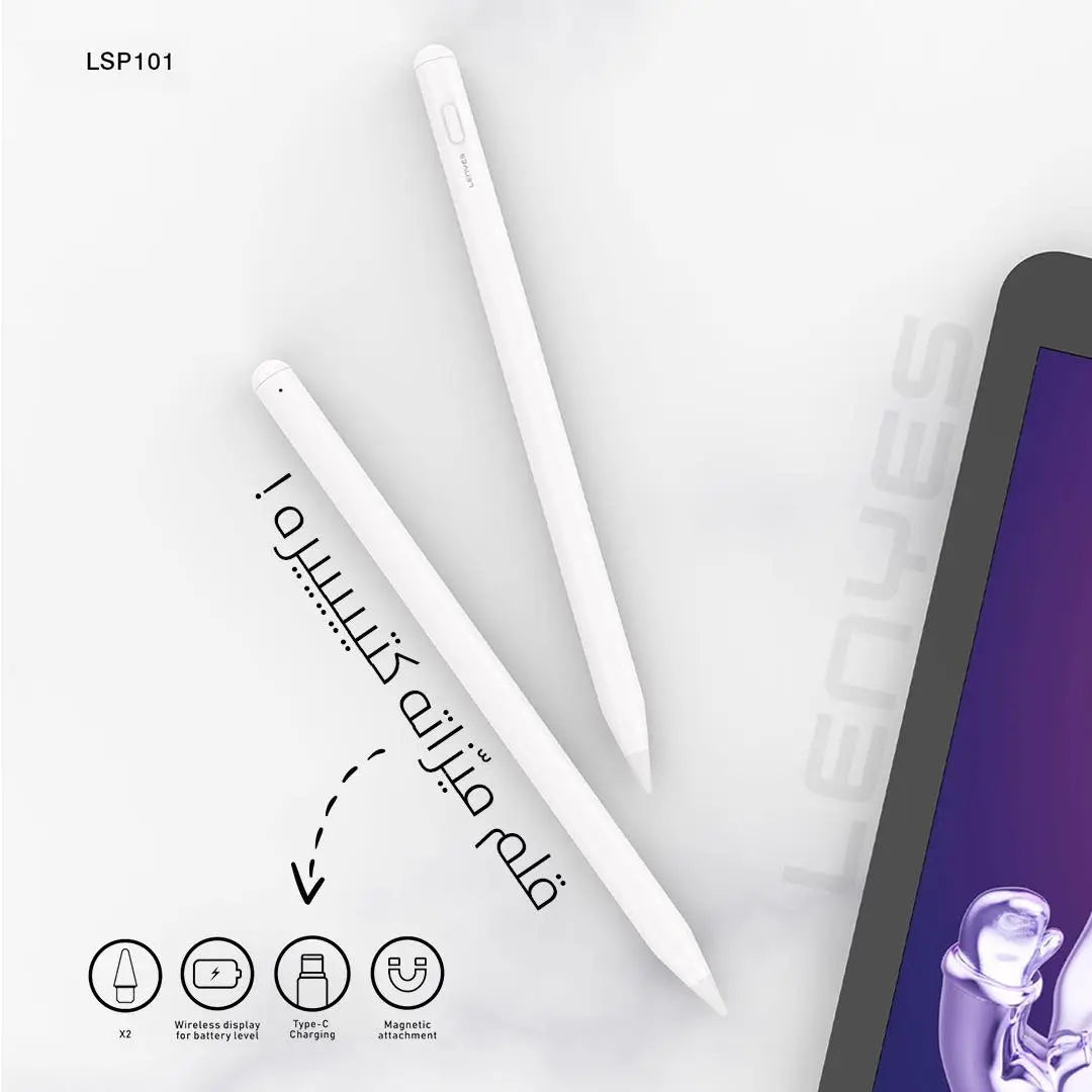 LENYES LSP101 ACTIVE STYLUS PEN ANTI-MISTOUCH