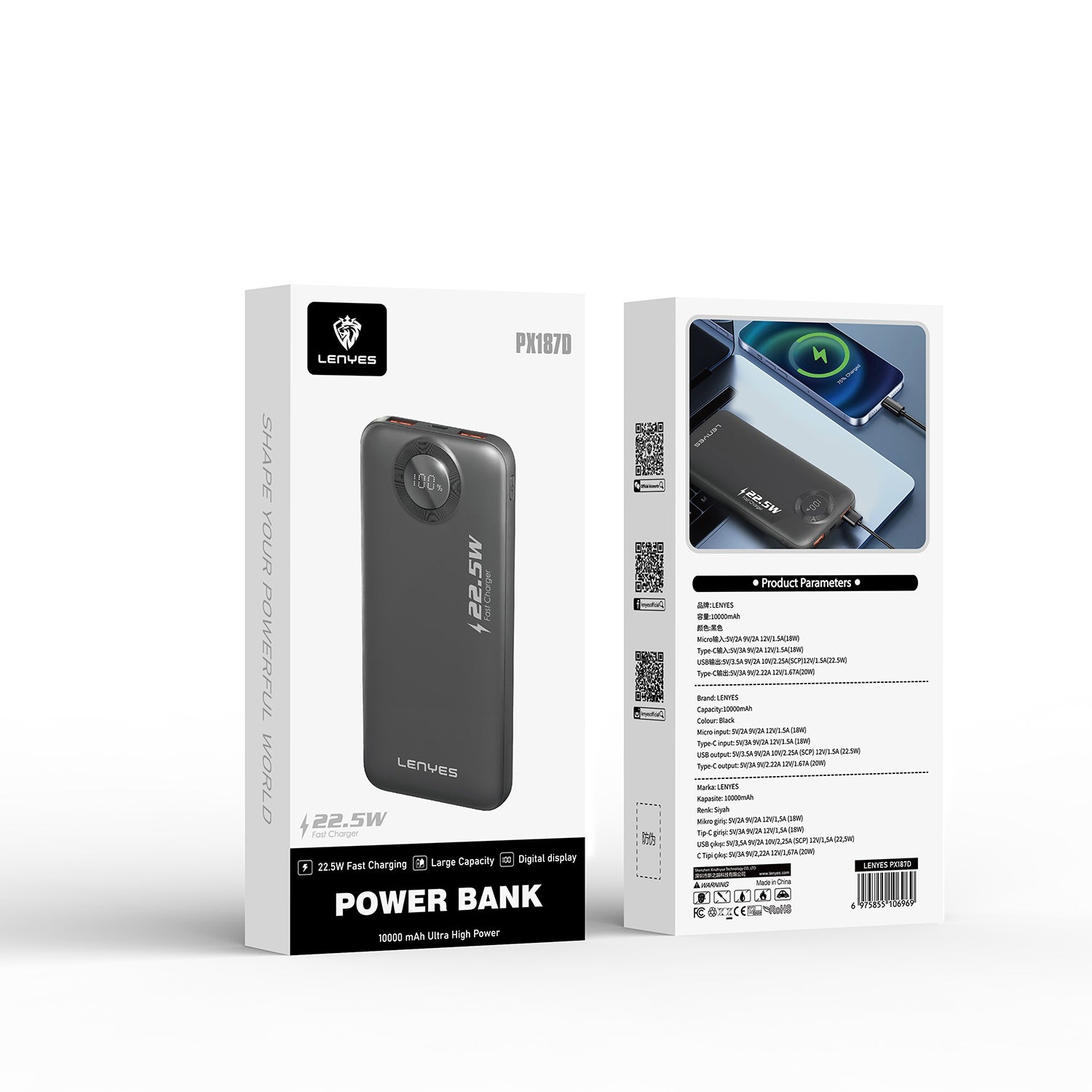 LENYES POWER BANK PX187D 10000MAH  22.5W FAST CHARGING