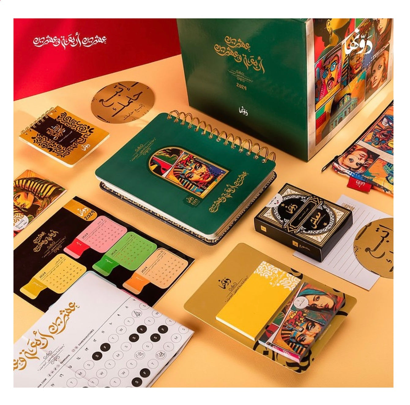 Hakaya Calendar 2024 Box Set