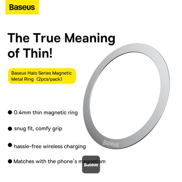 Baseus Halo Series Magnetic Metal Ring（2pcs/pack）Silver