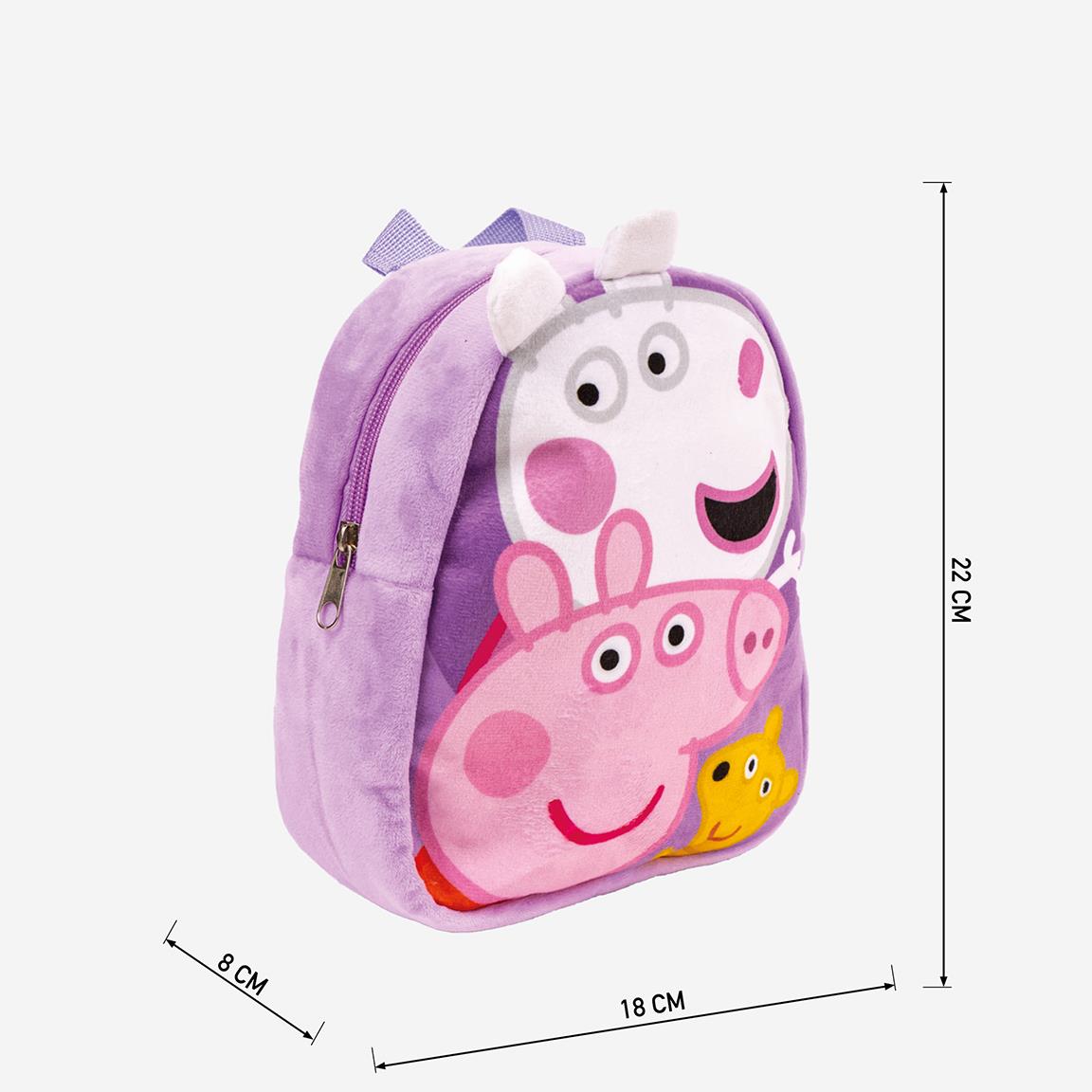 Cerda - Backpack Kindergarte Character Teddy Peppa Pig