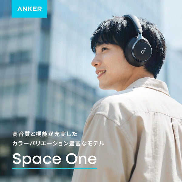 Soundcore Space One - Wireless Headphones for Daily Use - Black