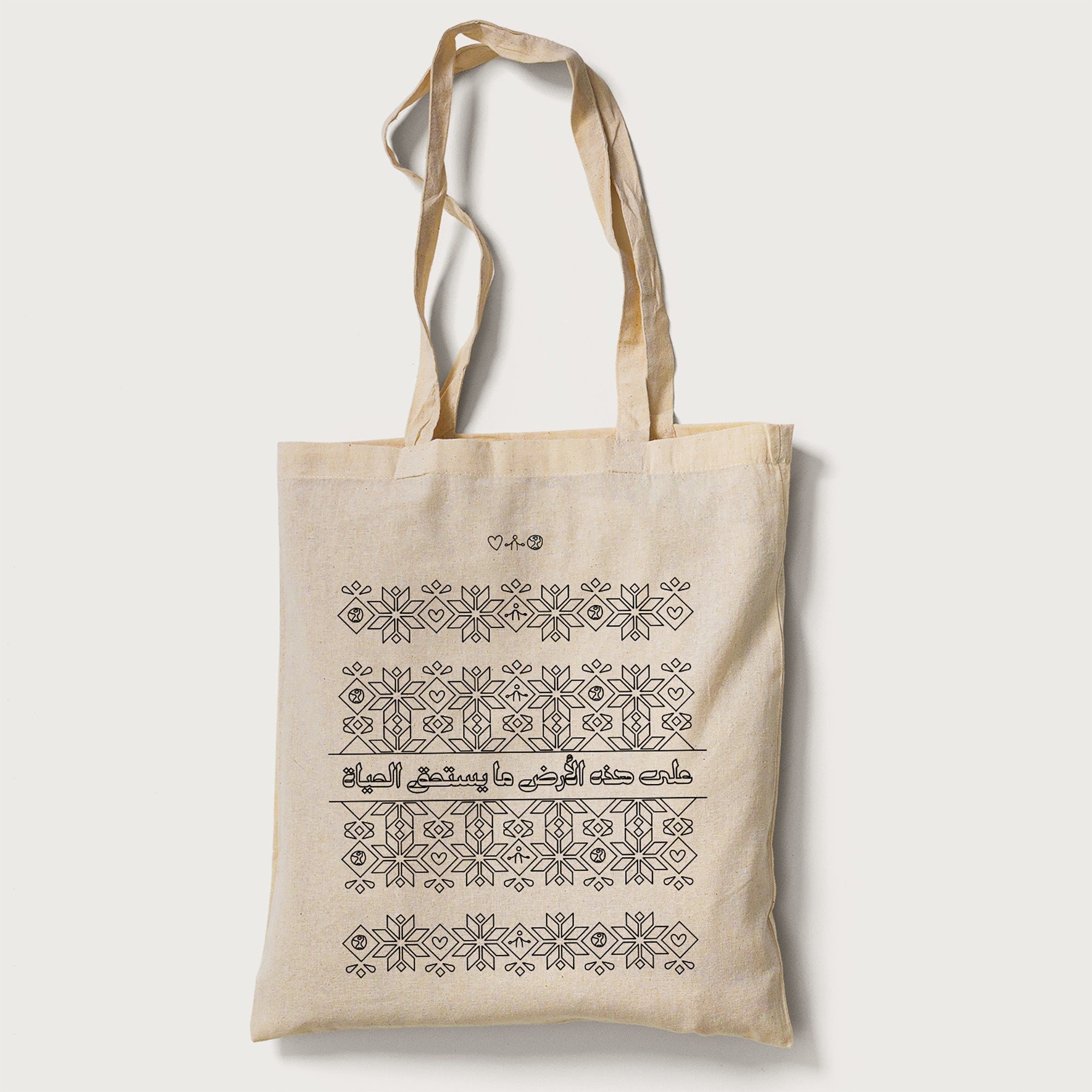 Orenda Tribe DIY Arts & Crafts Adult Preillustrared Tote Bag