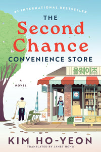 Second Chance Convenience Store by Kim Ho-Yeon