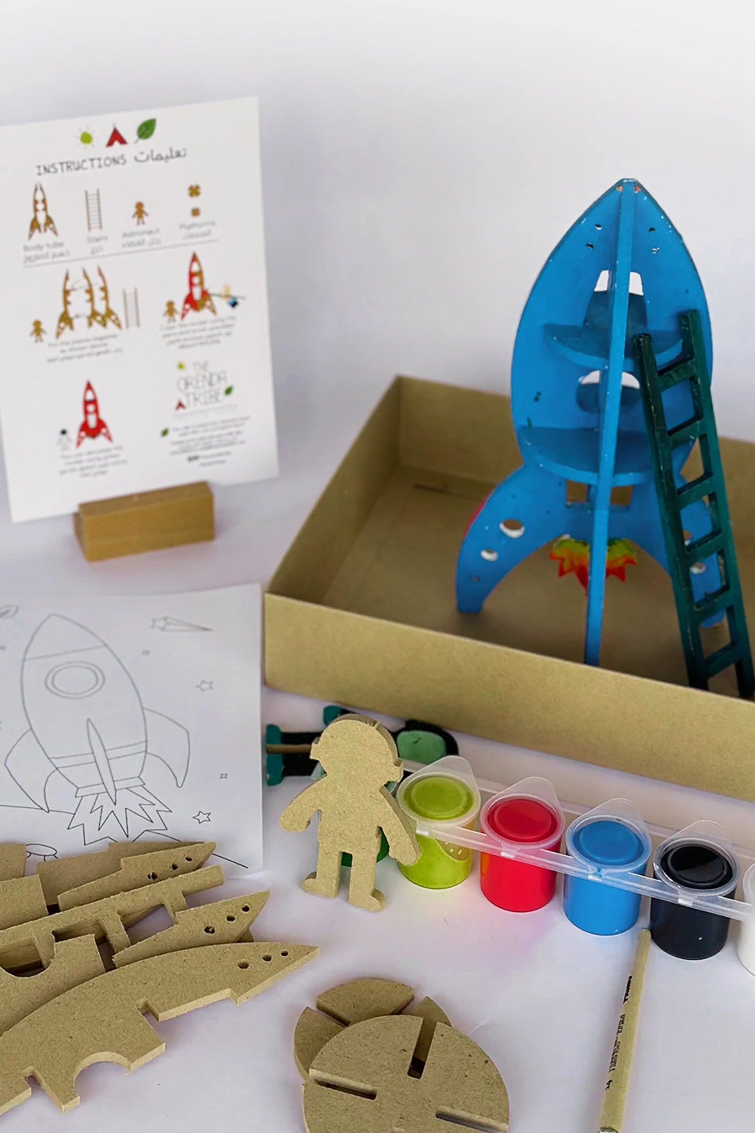 Orenda Tribe Arts & Craft Boxes Kids Rocket