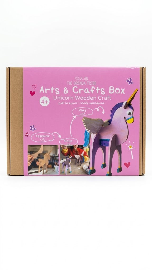 Orenda - Unicorn Wooden Craft