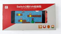 Nintendo - Eva Storage Bag Carry Protective Case Portable For Switch 2