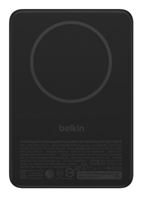 Belkin BoostCharge Slim Magnetic Power Bank 10K Qi2 - Wireless Charger - Black