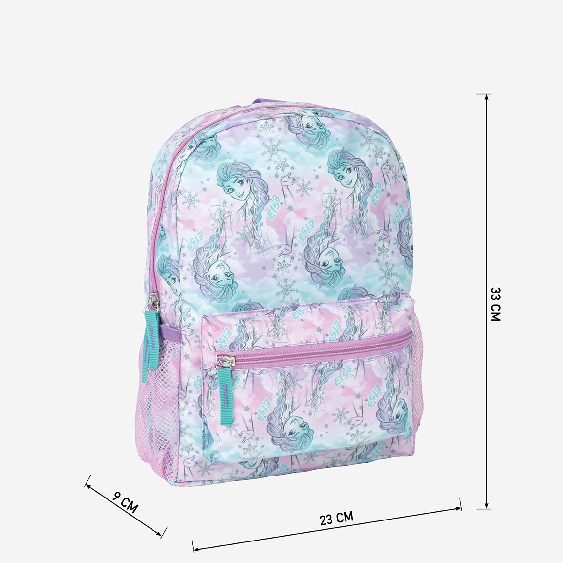 Cerda - Kids Backpack Free Time Print Frozen