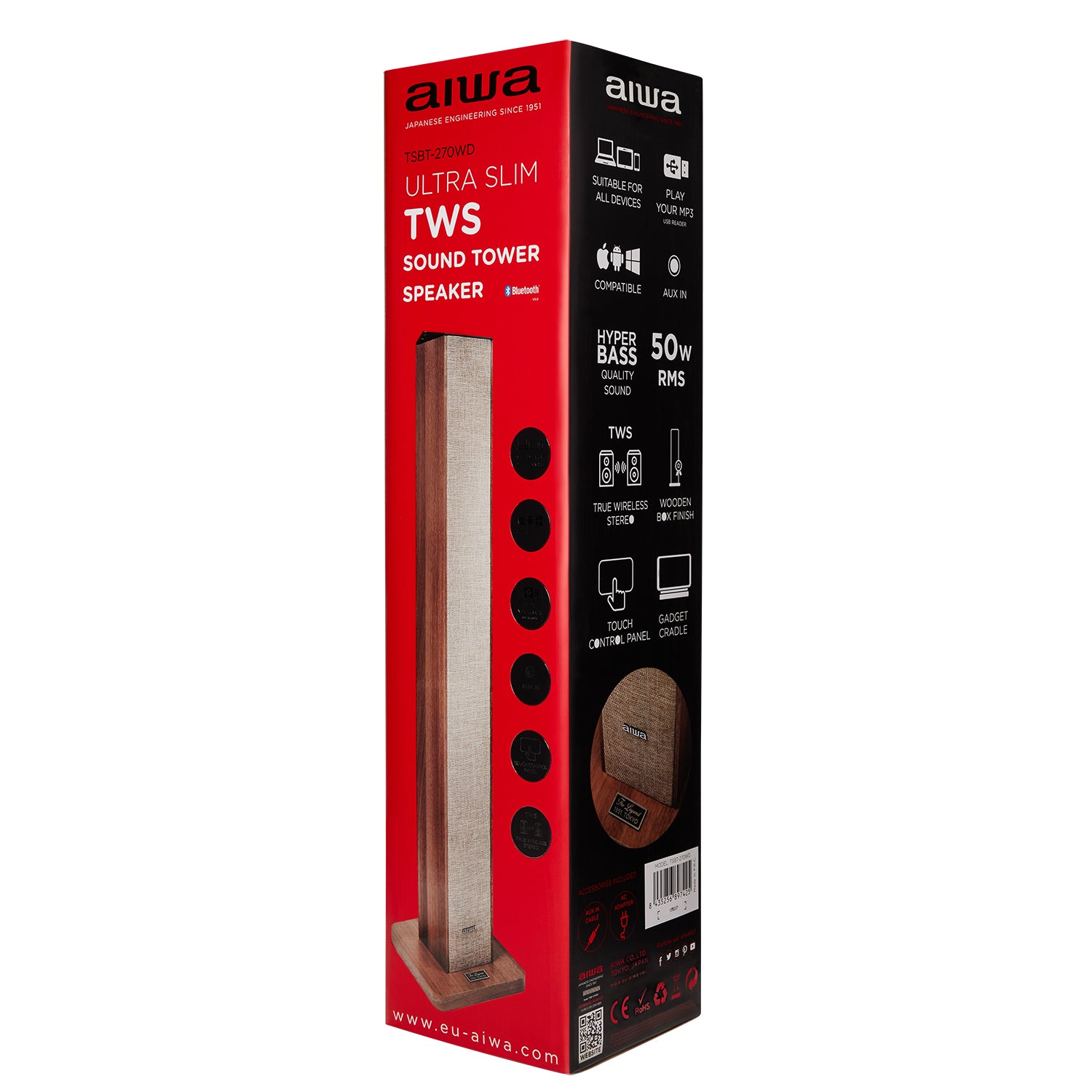 Aiwa Bluetooth 5.0 Audio Receiver Wood Color