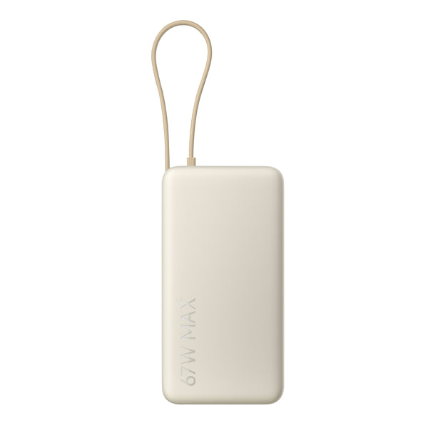 Xiaomi - 67W Power Bank 20000 (Integrated Cable) Tan