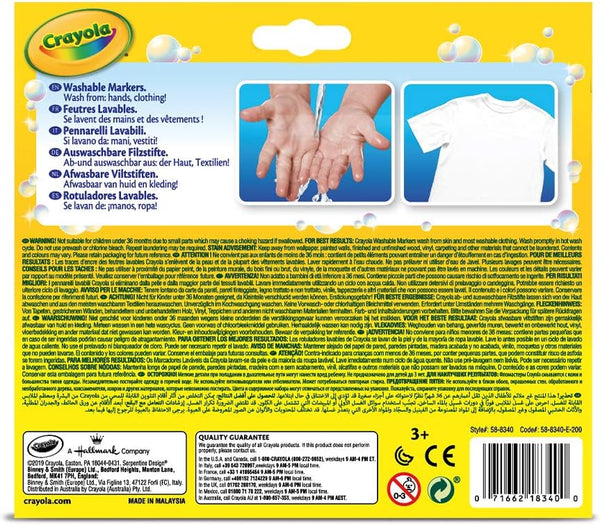 Crayola Broadline Washable Markers 12 Pack - Kids Coloring Set