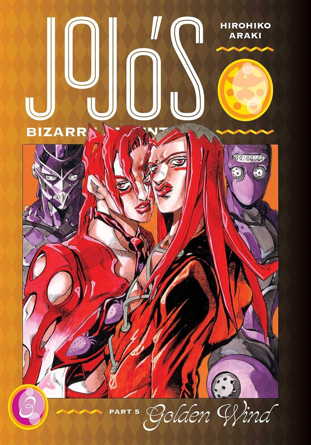 JoJo's Bizarre Adventure by 荒木飛呂彦