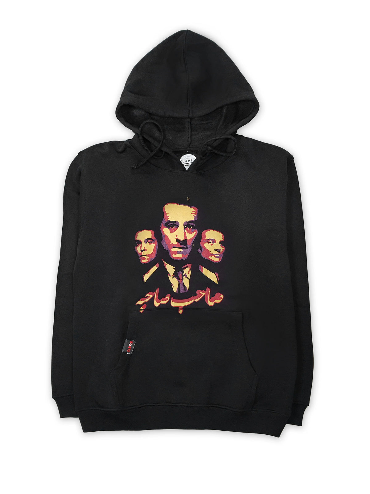 Korts - Hoodie صاحب صاحبه - Black