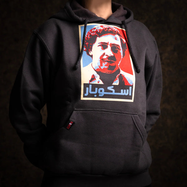 Korts - Hoodie اسكوبار  Escobar - Charcoal