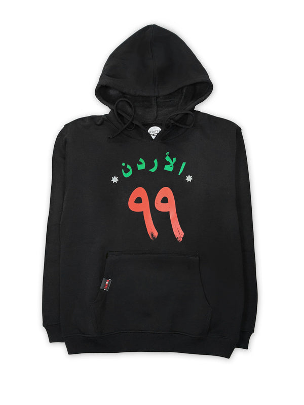 Korts - Hoodie Jordan 99 - Black - M
