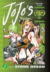 JoJo's Bizarre Adventure by 荒木飛呂彦