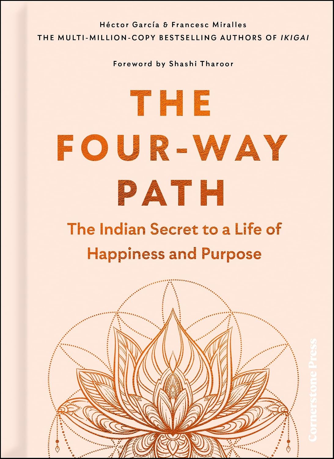 Four-Way Path by Héctor García