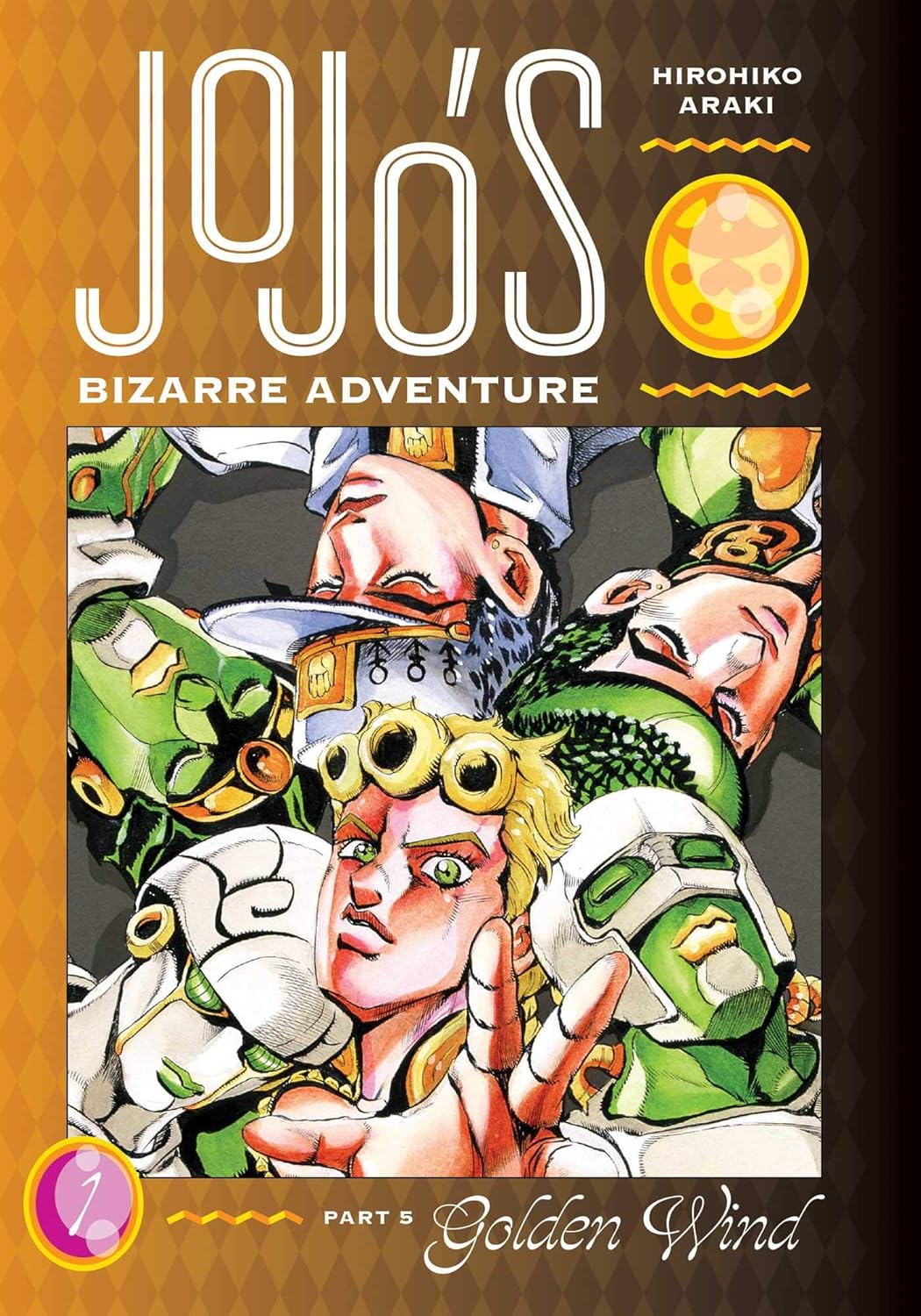 JoJo's Bizarre Adventure by 荒木飛呂彦