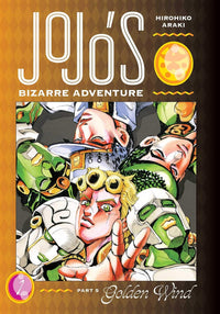 JoJo's Bizarre Adventure by 荒木飛呂彦