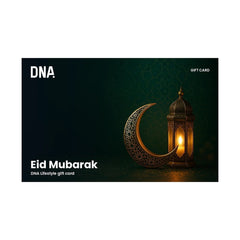 بطاقة هدية عيد مبارك