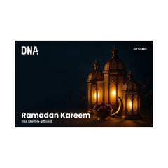 بطاقة هدية رمضان كريم